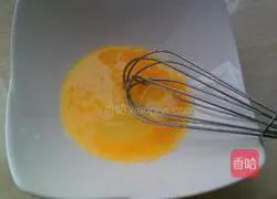 Illustration of how to make toast wrapped with fried eggs 2
