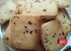 Cranberry Cookies (Homemade Version) Recipe Illustration 23