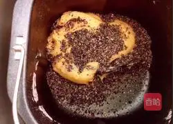 Illustration of how to make black sesame buns 9