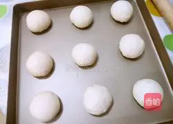 Illustration of how to make honey bean meal packs 13