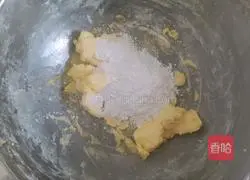 Illustration of how to make coffee bean cookies 3