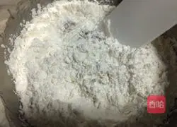 Cranberry Button Crisp Recipe Illustration 5