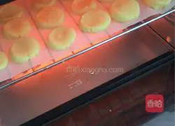 Illustration of how to make butter margarita cookies 11