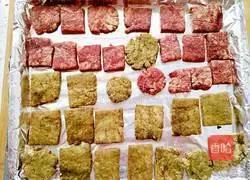 Illustration of how to make simple and interesting biscuits (without butter) 15