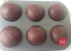 Illustration of how to make passionate chocolate bread 4