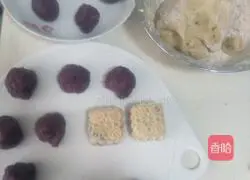 Snow Skin Mooncake Recipe Illustration 5