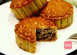 Illustration of how to make five-nut mooncakes 12