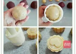 Cantonese bean paste mooncake recipe illustration 9