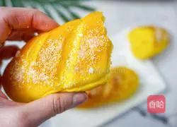 Illustration of how to make pumpkin coconut breadsticks 13