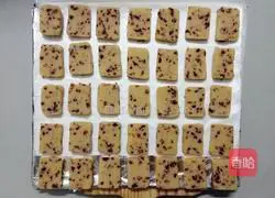 For one person → Illustration of how to make cranberry cookies 13