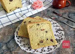 Illustration of how to make matcha honey bean toast 15