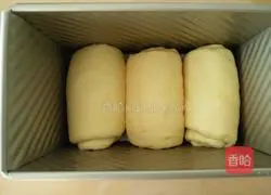 Milk Pumpkin Toast Illustration of how to do it 11