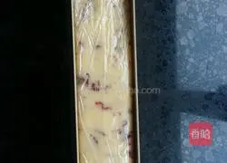 Illustration of how to make cranberry cookies 8