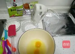 Coconut Egg Biscuits Recipe Illustration 1