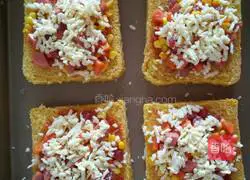 Illustration of how to make simple toast pizza 6