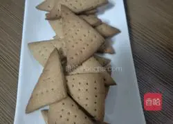 How to make whole wheat crisp cookies Illustration 16