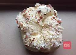 Illustration of how to make raisin almond bread 12