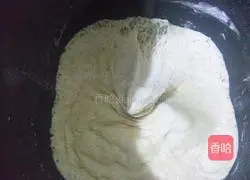 Rye Stollen's recipe illustration 3