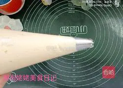 Sakura Cookie Recipe Illustration 7