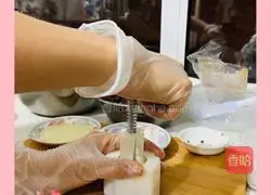  Crab mooncake recipe 17