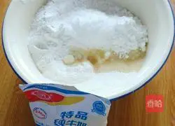 Rose Snow Skin Mooncake Recipe Illustration 2