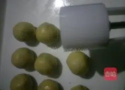 Cantonese date paste mooncake recipe illustration 7