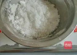 Illustration of how to make cranberry cookies 4