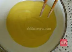 Illustration of how to make custard snowskin mooncakes 4