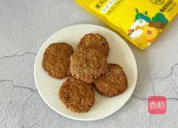 Illustration of how to make oatmeal cookies 7