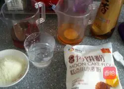 Illustration of how to make purple sesame oil mooncakes 2