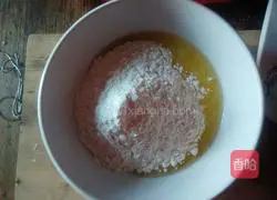 Illustration of how to make grape biscuits 4