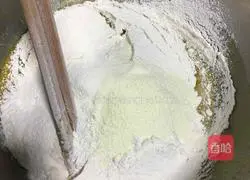 Illustration of how to make cranberry cookies 4