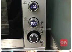 Yoghurt bread recipe 12