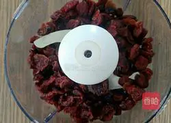 Illustration of how to make cranberry cookies 2