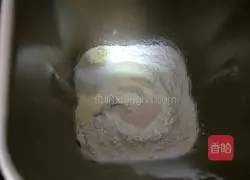 Milk toast 450g recipe 2