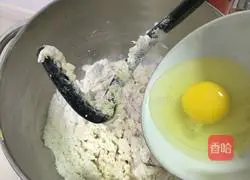 Whole wheat red bean toast recipe 3