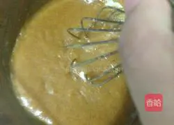 Oatmeal Chocolate Illustration of how to make bean biscuits 4