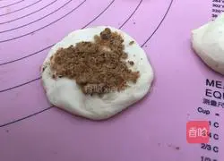 Pork floss buns with bayberry sauce Illustration of how to do it 9