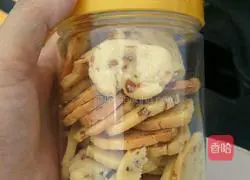 Illustration of how to make cranberry cookies 6