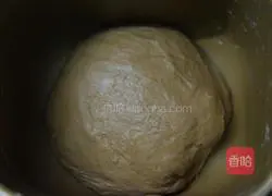 Illustration of how to make chocolate toast 6