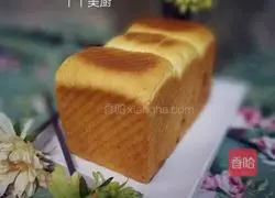 Illustration of how to make sweet bean and meat floss toast 13