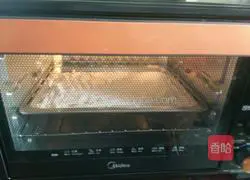 How to make five-nut mooncake fillings Illustration 3