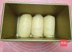 Whole wheat milk toast recipe 11