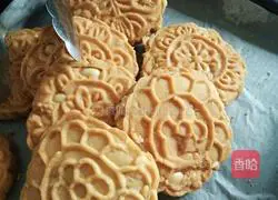 Illustration of how to make peanut walnut biscuits 10