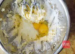 Illustration of how to make cranberry cookies 3