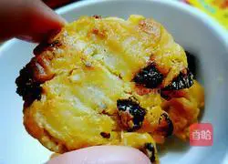 Illustration of how to make grape biscuits 7