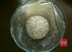 Chia seed toast recipe 4