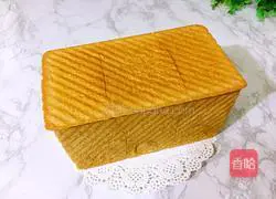 Illustration of how to make coffee toast 17