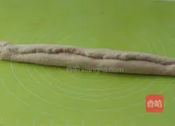 Whole wheat toast recipe 15