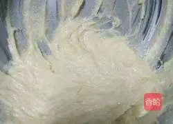 Egg white biscuits recipe 5